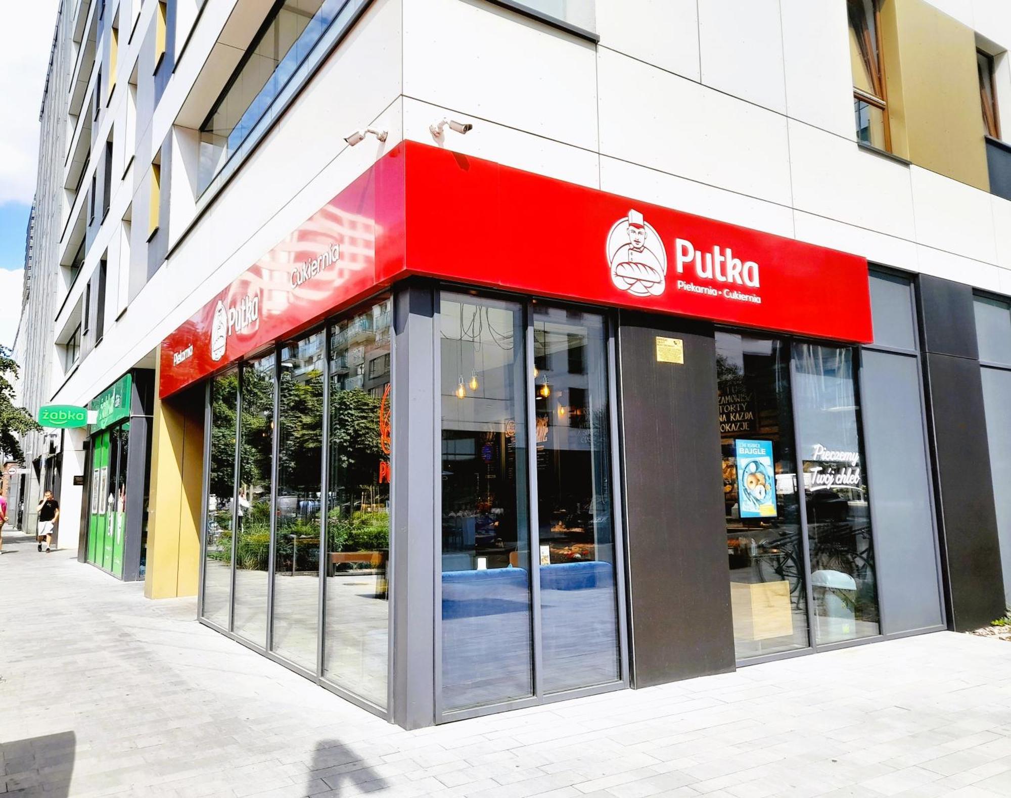 Vista Residence Premium Varşovia Exterior foto